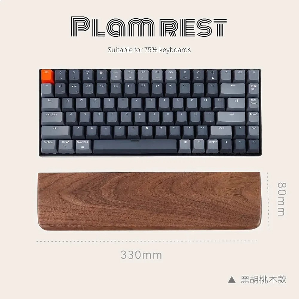 Wrist Rest Wood - 75% Klavye Avuç İçi Desteği 33cm
