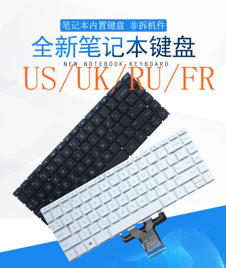 Gaming Keyboard E Yooso - ABD/RU/İNGILTERE/FR Klavye HP Pavilion 14S-DK/DF 14-DK