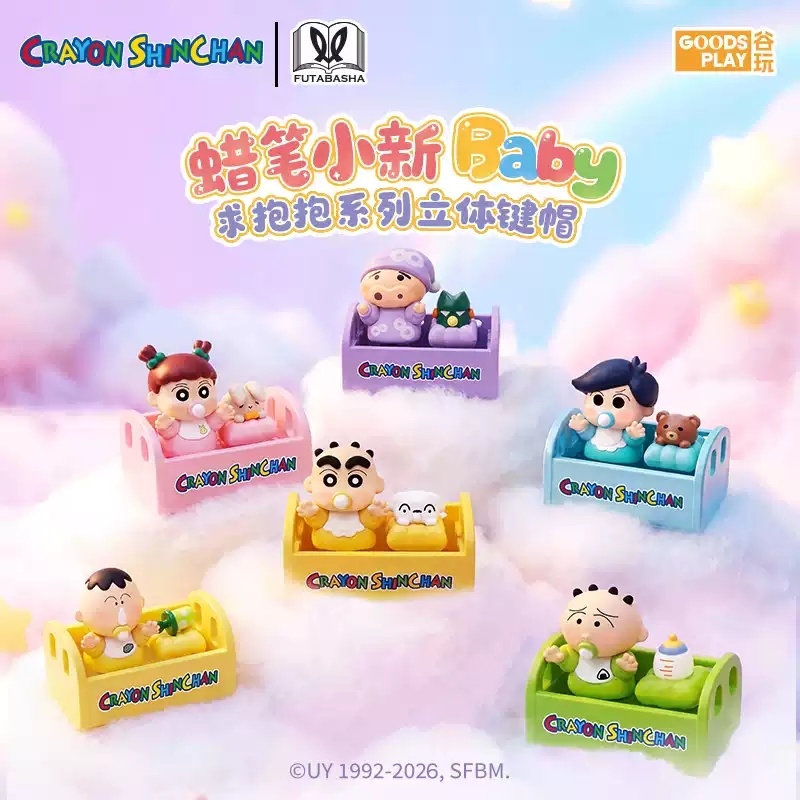 Gaming Keyboard Mechanical - Orijinal Stokta Crayon Shin-chan Bebek Kucaklama