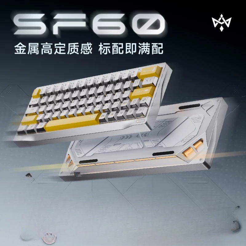 Gaming Keyboard No Number Pad - Özel Wuyan Quadrant SF60 Tam Metal