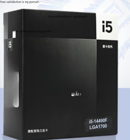 Intel Core i5-14490F 14. nesil - Intel Cpu Core I5 incelemesi ve fiyatı