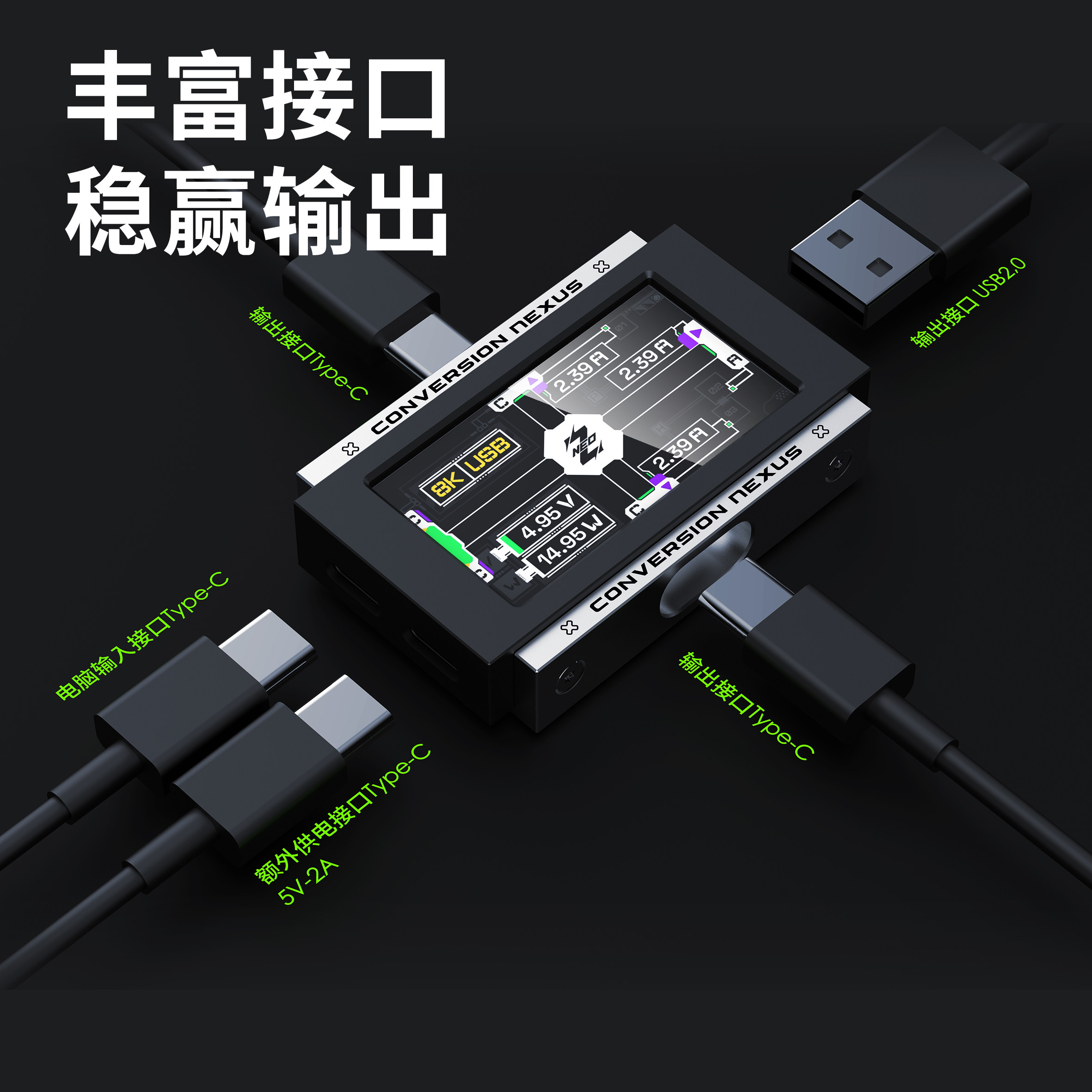 2 giriş 3 çıkış Oyun USB Hub'ı - Gaming Keyboard Splitter incelemesi ve fiyatı