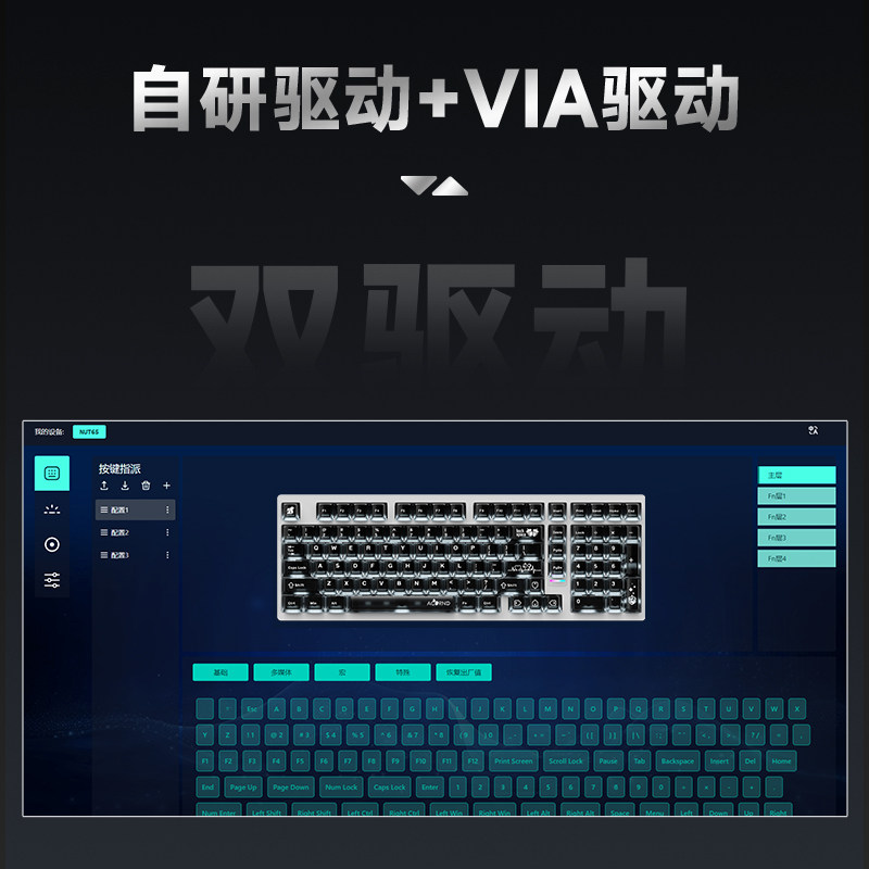 Weika Max102 Alüminyum Kasa Ka - Gaming Keyboard Mechanical incelemesi ve fiyatı