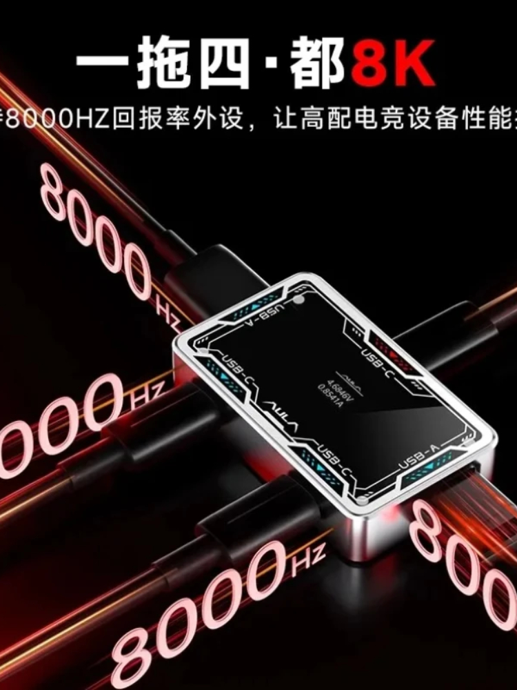AULA Gaming USB Hub 8K Yüksek  - Gaming Keyboard Splitter incelemesi ve fiyatı