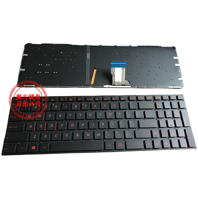 ASUS GL502 GL502VM GL502VT GL5 - Gaming Keyboard Asus incelemesi ve fiyatı