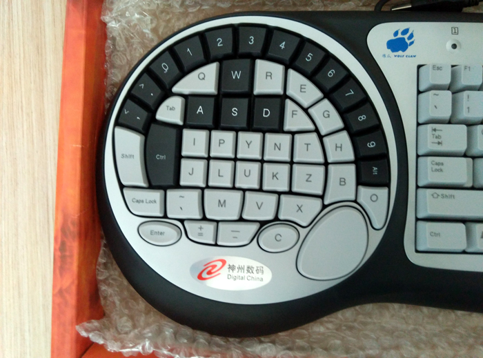 Profesyonel oyun klavyesi ben  - Gaming Keyboard Types incelemesi ve fiyatı