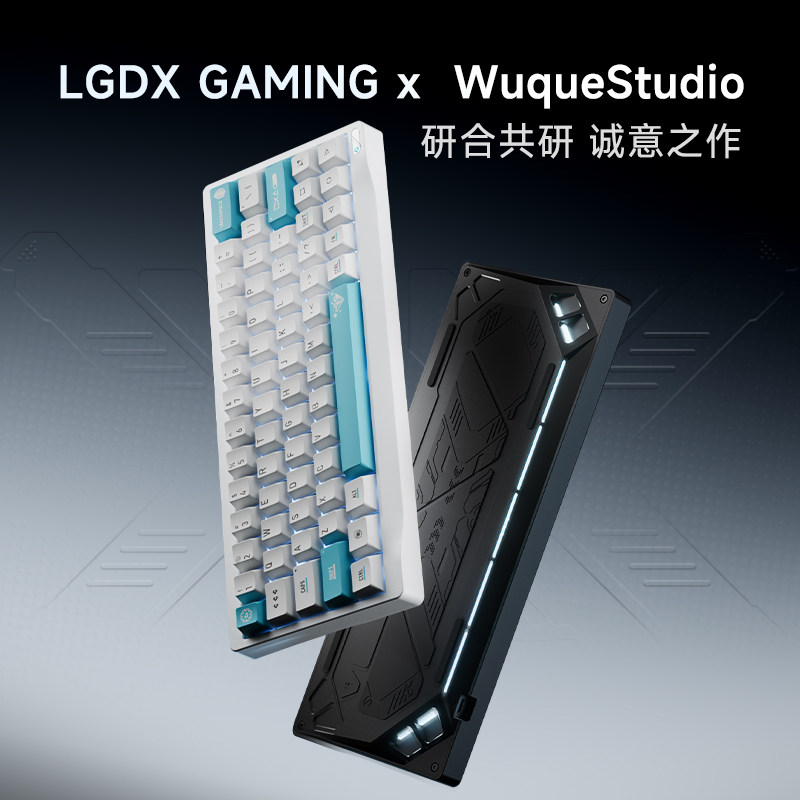 Özel Wuyan Quadrant SF60 Tam M - Gaming Keyboard No Number Pad incelemesi ve fiyatı