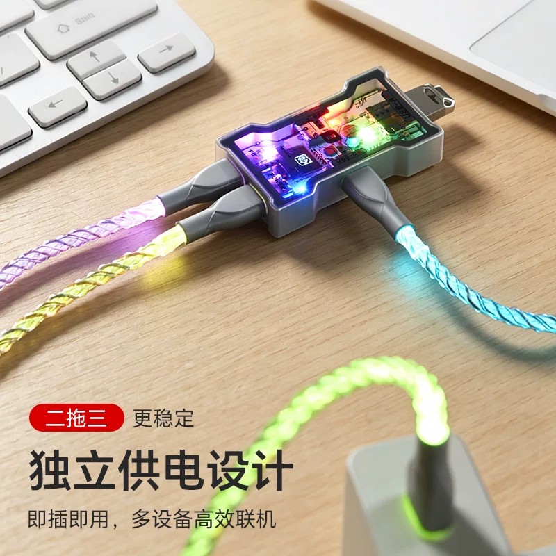 HMHUB HUBLite U Çok Fonksiyonl - Gaming Keyboard Splitter incelemesi ve fiyatı
